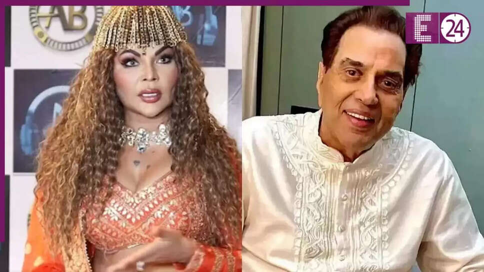 राखी सावंत ने धर्मेंद्र के निधन पर जताया गुस्सा