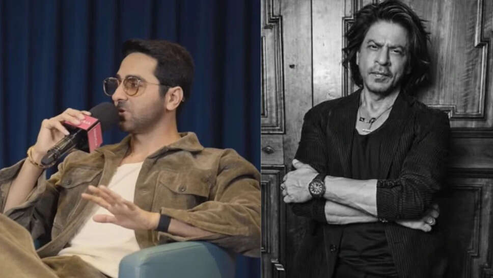 आयुष्मान खुराना ने साझा की अपने करियर की यात्रा और शाहरुख़ ख़ान से प्रेरणा