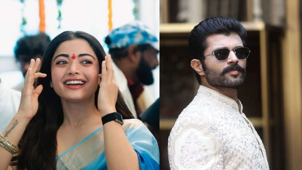 विजय देवरकोंडा और रश्मिका मंदाना की भावुक शादी समारोह