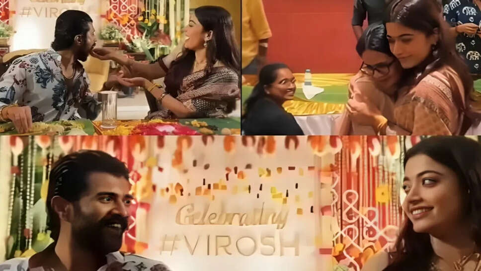 रश्मिका मंदाना और विजय देवरकोंडा की शादी के बाद फैंस से खास मुलाकात