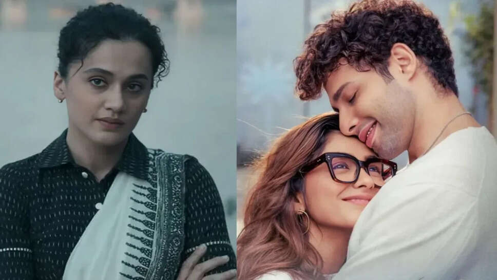 इस हफ्ते रिलीज हुई तीन नई हिंदी फिल्में: बॉक्स ऑफिस पर निराशाजनक शुरुआत