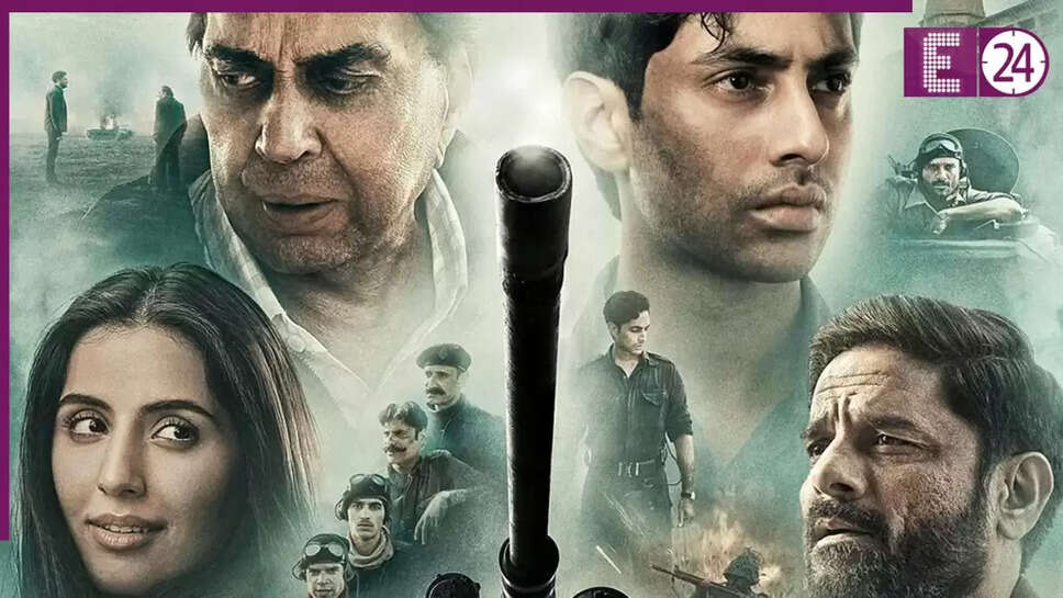 धर्मेंद्र की अंतिम फिल्म 'इक्कीस' में सितारों की चमक और फीस का खुलासा