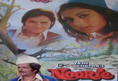 भरत कपूर को भावुक श्रद्धांजलि: पूनम ढिल्लो ने याद किया 'नूरी' का जादू