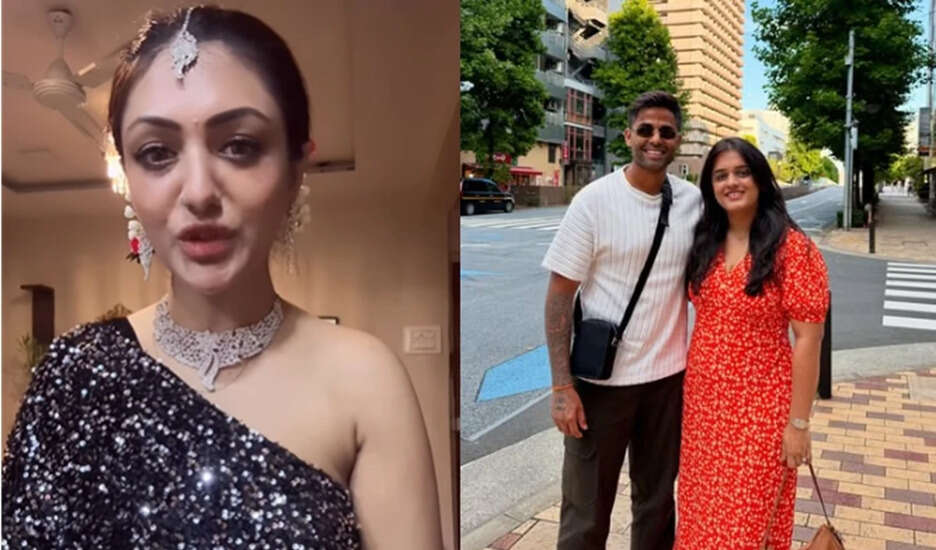 खुशी मुखर्जी ने सूर्यकुमार यादव पर लगाए गंभीर आरोप, जानें क्या कहा