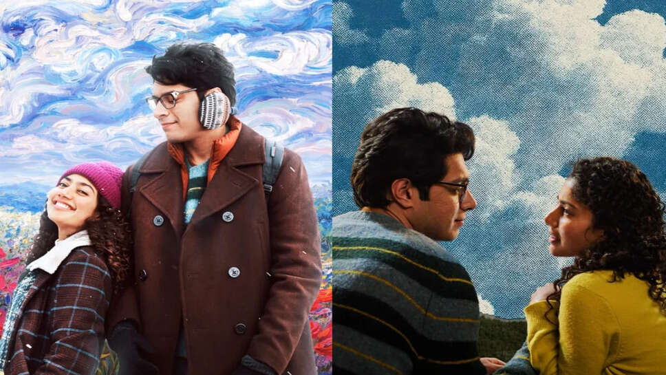 Ek Din: एक अनकही प्रेम कहानी की समीक्षा