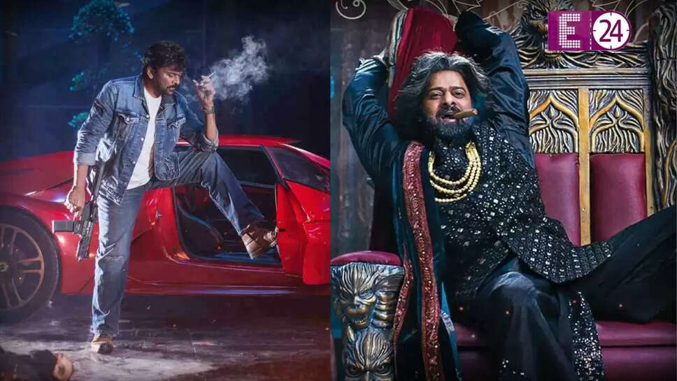 चिरंजीवी की 'मना शंकर वरप्रसाद गारू' ने बॉक्स ऑफिस पर मचाई धूम