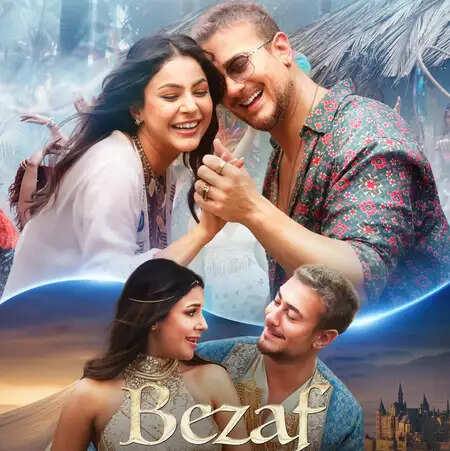 शहनाज गिल और साद लमजारेद का नया गाना 'बेजाफ': भारतीय और मोरक्कन संगीत का अनोखा संगम!