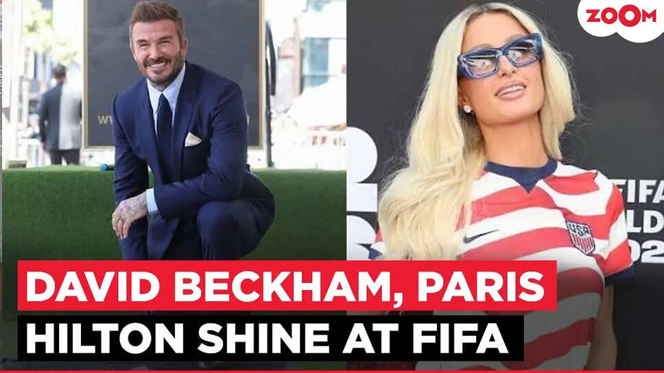David Beckham को मिला हॉलीवुड वॉक ऑफ फेम पर 2,849वां सितारा, जानें उनकी प्रेरणादायक यात्रा!