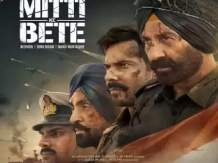 क्या है 'बॉर्डर-2' का नया गाना 'मिट्टी के बेटे'? जानें इस देशभक्ति गीत की खासियत!