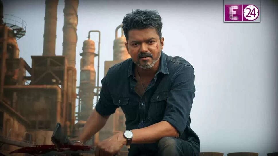 विजय थलापति की फिल्म 'जना नायकन' का ट्रेलर हुआ रिलीज, फैंस ने किया ट्रोल