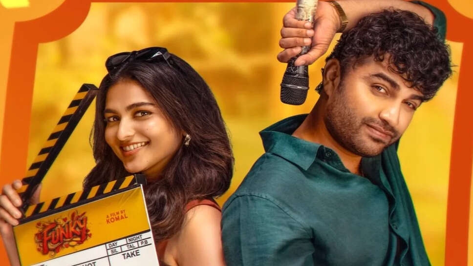 फंकी: एक मजेदार लेकिन कमजोर कहानी