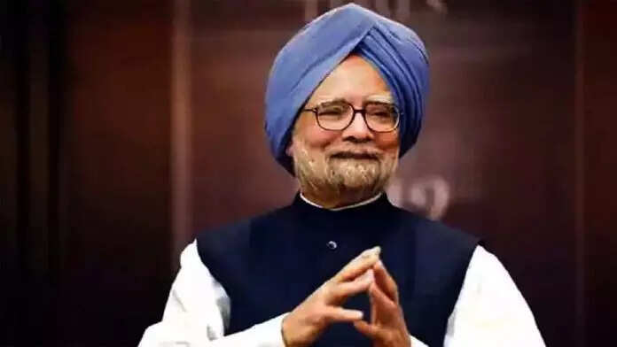 26 सितंबर: जब दुनिया ने देखी महान हस्तियों की दस्तक