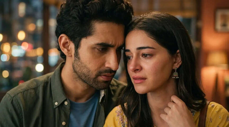 क्या 'Chand Mera Dil' बन सकता है 2026 का सबसे बड़ा रोमांटिक ड्रामा? जानें इसकी सफलता की कहानी!