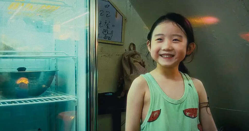 शियान बेकर की नई फिल्म 'लेफ्ट-हैंडेड गर्ल' का जादुई सफर