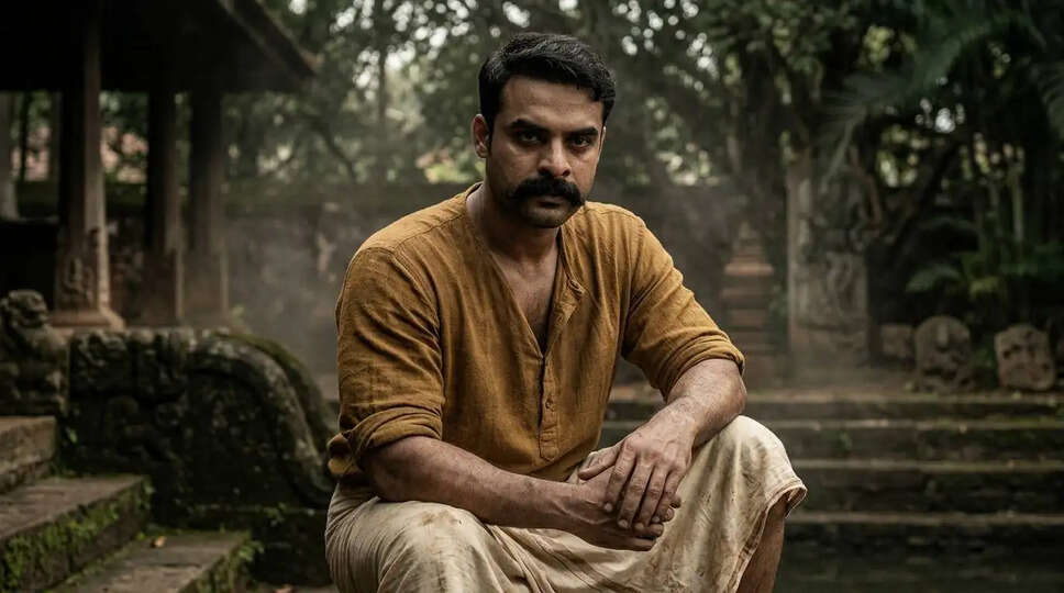 क्या Tovino Thomas की फिल्म 'Pallichattambi' बॉक्स ऑफिस पर कर पाएगी वापसी?