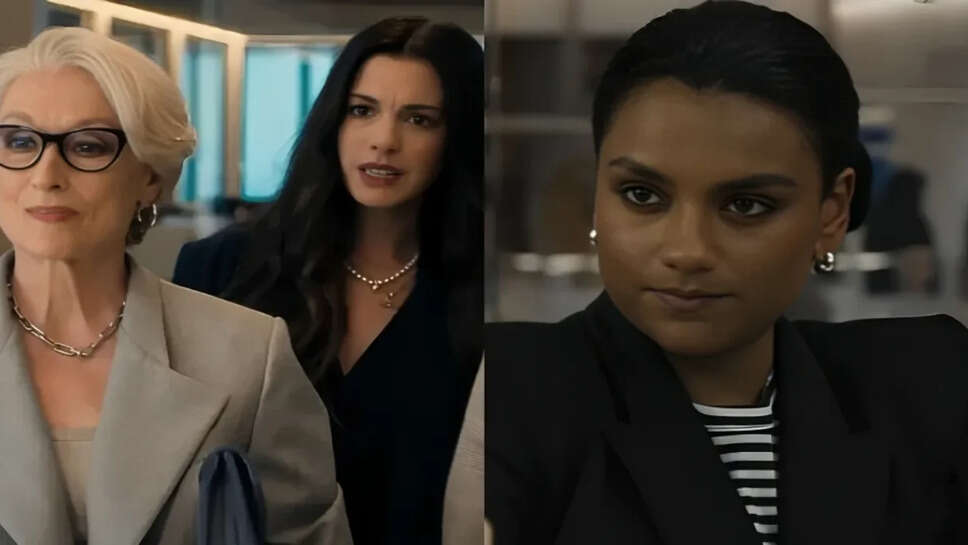 द डेविल वियर्स प्राडा 2: मेय 2026 में रिलीज़ होने वाली फिल्म की नई जानकारी