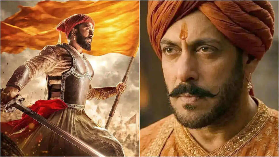 सलमान खान का 'राजा शिवाजी' में धमाकेदार कैमियो: क्या है फैंस की प्रतिक्रिया?