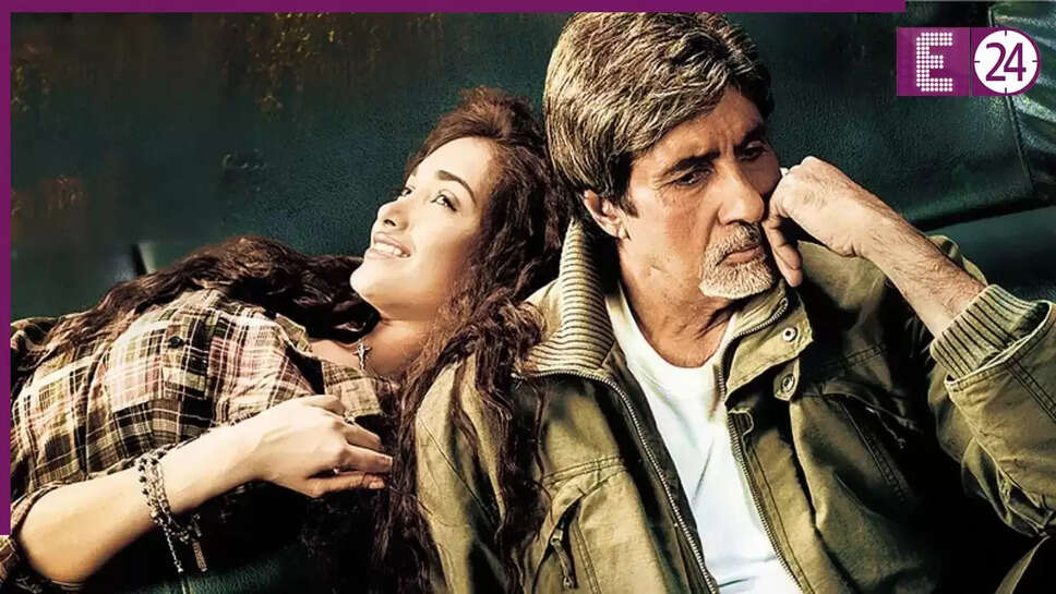 अमिताभ बच्चन की विवादास्पद फिल्म 'निशब्द' में उम्र का फासला