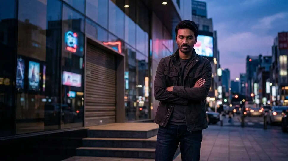 क्या Dhanush की फिल्म 'Kara' बॉक्स ऑफिस पर कर पाएगी कमाल? जानें इसके हालात!