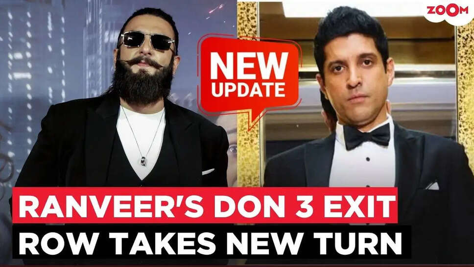 क्या है 'Don 3' में गांधी सिंह की विदाई का सच? FWIC के प्रमुख ने किया खुलासा