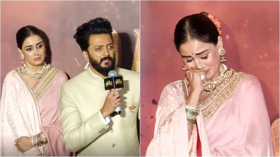 क्या है Genelia Deshmukh के आंसुओं की वजह? जानें 'Raja Shivaji' ट्रेलर लॉन्च की दिलचस्प बातें!
