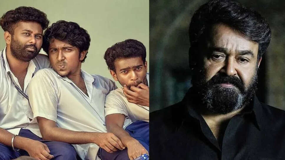 Vaazha 2: केरल बॉक्स ऑफिस पर शानदार प्रदर्शन