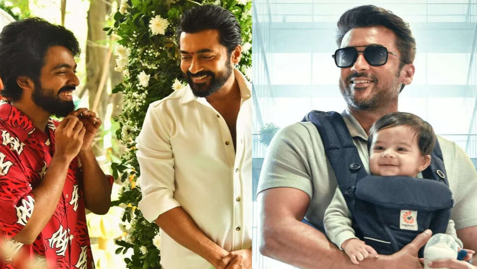 सूर्या की नई फिल्म 'विश्वनाथ एंड संस' में रोमांचक मोड़