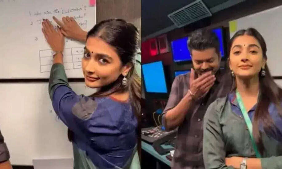 क्या है विजय और पूजा हेगड़े का वायरल वीडियो? जानें इस मजेदार पल के पीछे की कहानी!