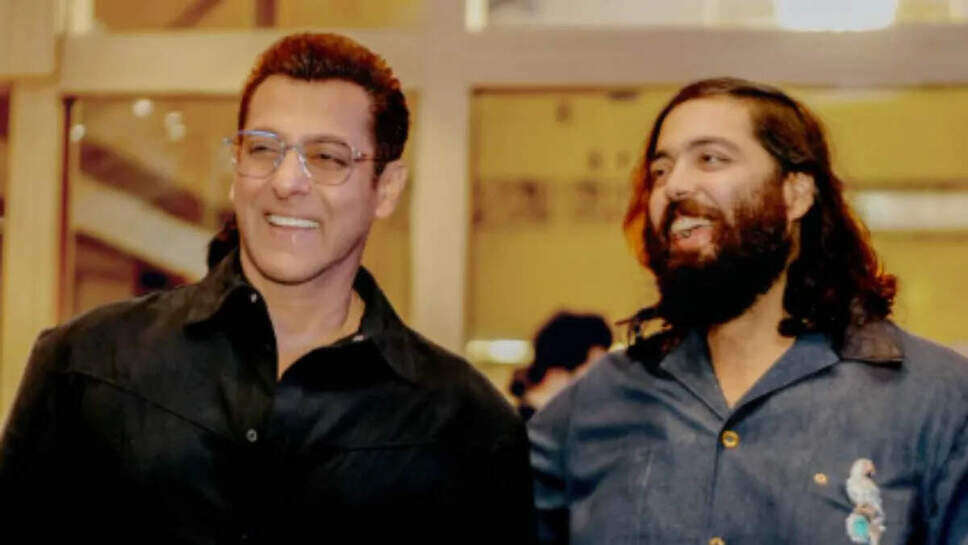 सलमान खान ने अनंत अंबानी को जन्मदिन पर दी अनोखी बधाई, जानें क्या लिखा!