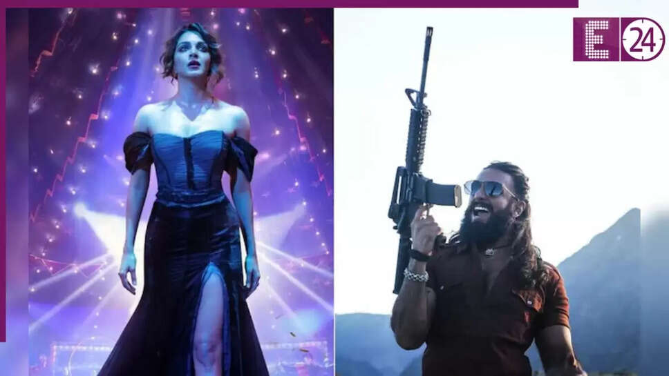 कियारा आडवाणी की फिल्म 'टॉक्सिक' का फर्स्ट लुक: 2026 में धमाल मचाने को तैयार