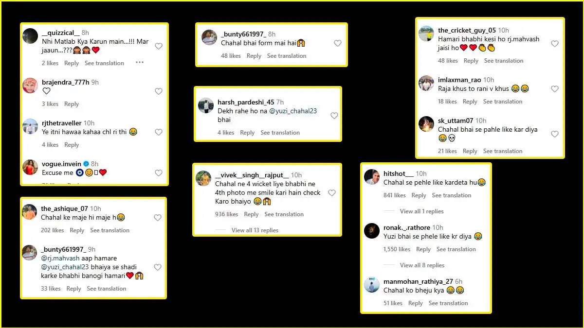 क्या आरजे महवश और यूजी चहल के बीच है कुछ खास? जानिए सोशल मीडिया पर क्या हो रहा है!