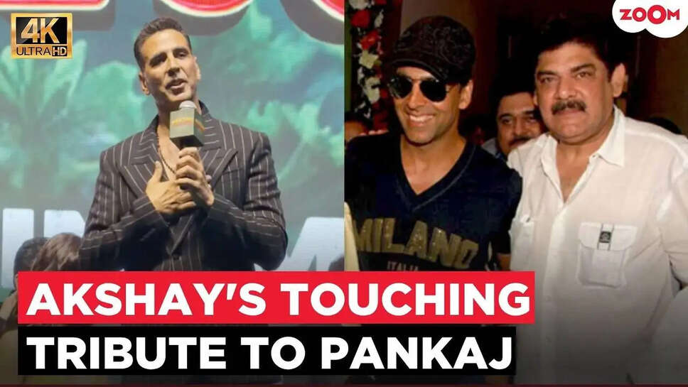 क्या है 'Welcome to the Jungle' फिल्म का नया ट्रेलर? जानें इसके पीछे की कहानी!
