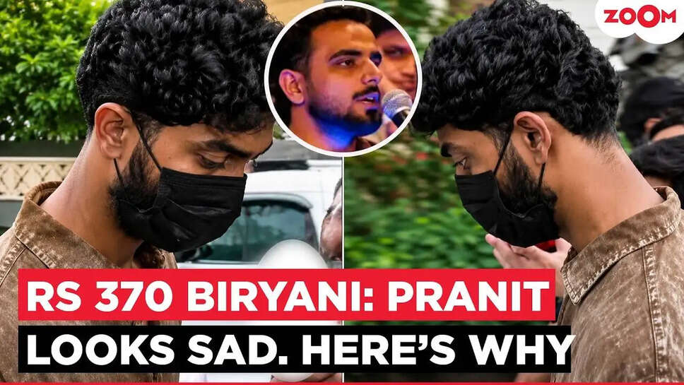 क्या है उस विवाद का सच जिसमें एक मशहूर शख्सियत का नाम आया?