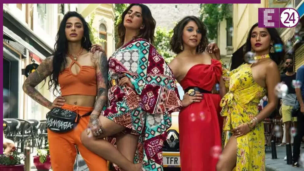 फोर मोर शॉट्स प्लीज का अंतिम सीजन 19 दिसंबर को होगा रिलीज