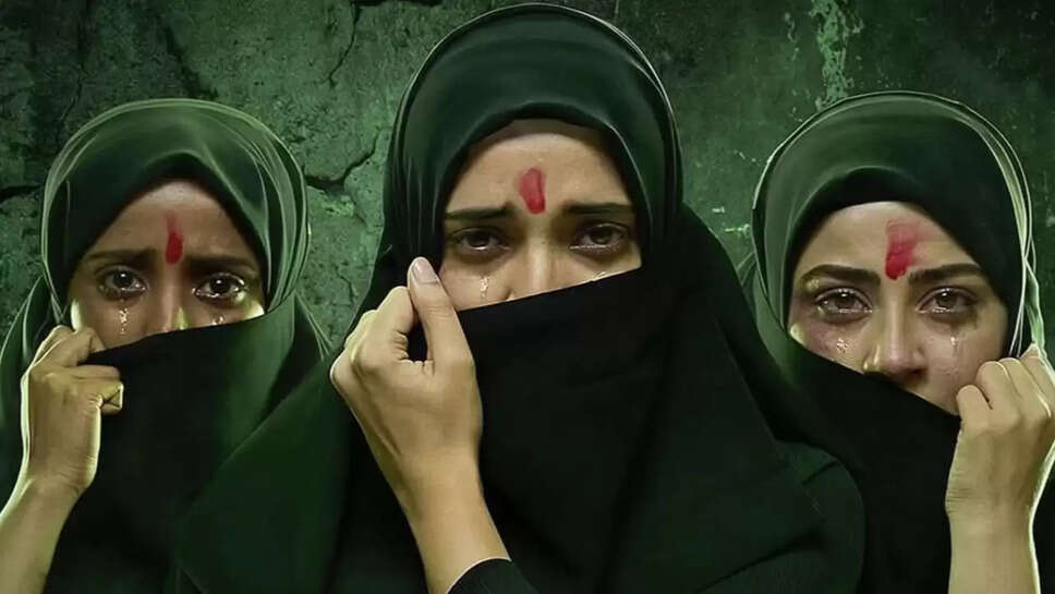 केरल स्टोरी 2: पहले दिन की कमाई और भविष्य की संभावनाएं