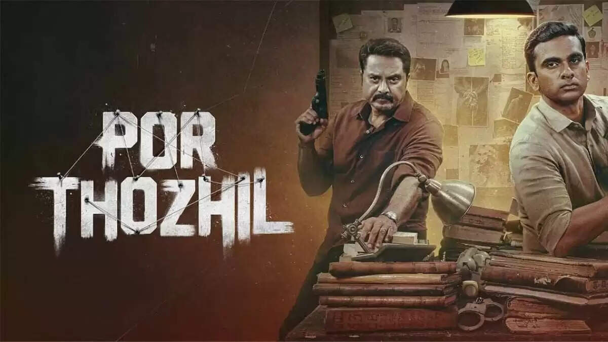 2023 की बेहतरीन सस्पेंस थ्रिलर: 'Por Thozhil' ने किया सबको मंत्रमुग्ध