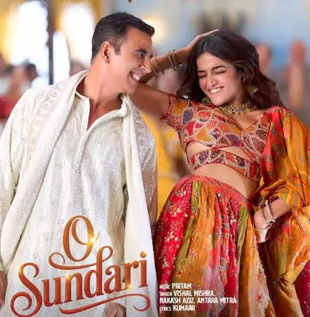 क्या है अक्षय कुमार की नई फिल्म 'भूत बंगला' का नया गाना 'ओ सुंदरी' जो बना रहा है वायरल?