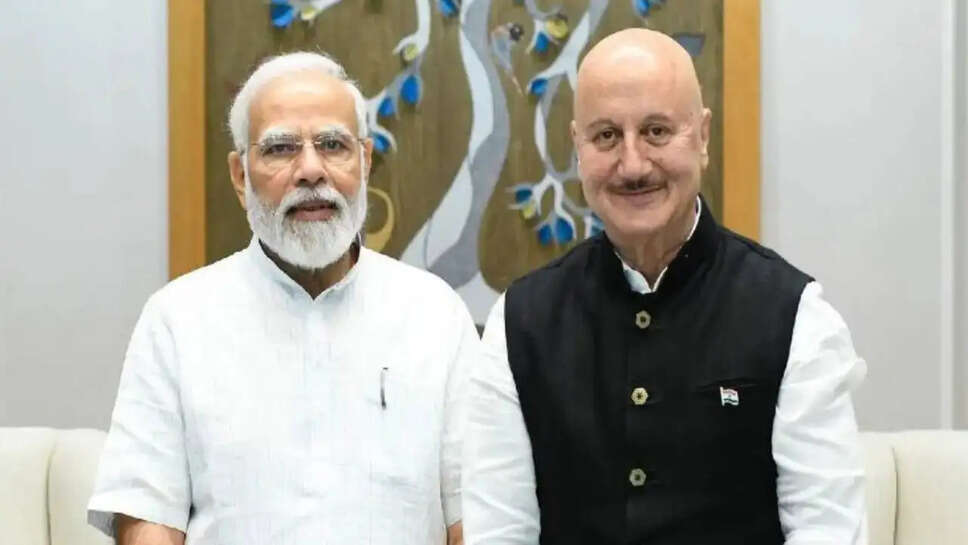 अनुपम खेर ने पीएम मोदी की उपलब्धियों की सराहना की, बोले- 'नया अध्याय जोड़ रहे हैं'