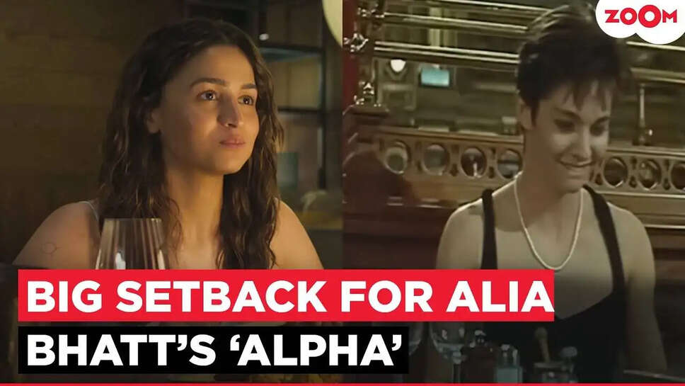 क्या Alia Bhatt की फिल्म 'Alpha' ने हॉलीवुड से ली प्रेरणा? जानें पूरी कहानी!