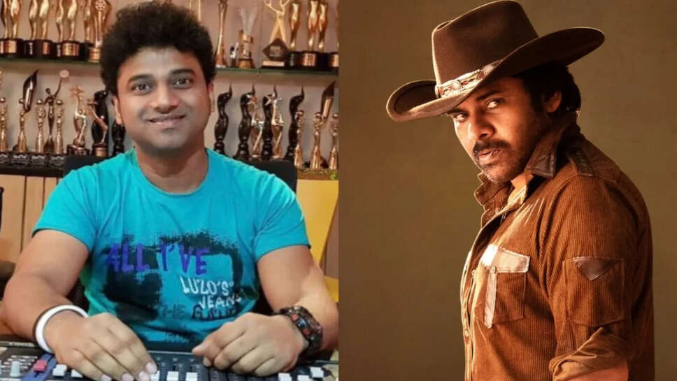 पवन कल्याण की फिल्म उस्ताद भगत सिंह की रिलीज़ डेट और संगीत में बदलाव