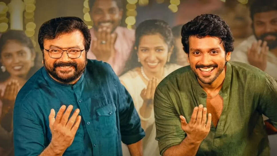 Ashakal Aayiram: Jayaram और Kalidas Jayaram की नई फिल्म का OTT प्रीमियर