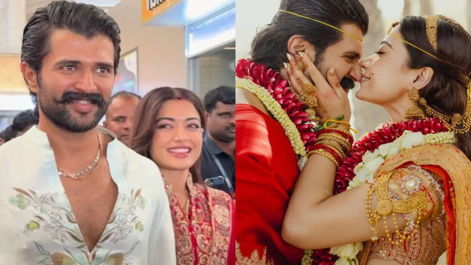 विजय देवरकोंडा और रश्मिका मंदाना ने की शादी, लौटे हैदराबाद