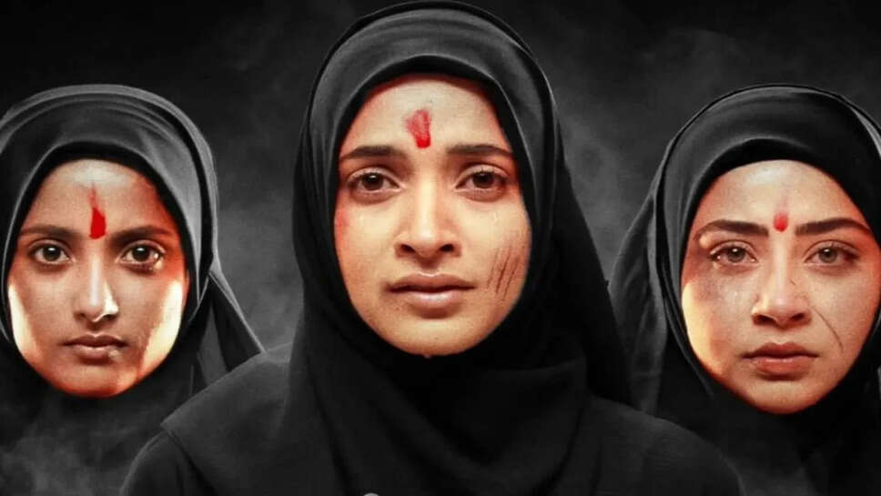 द केरला स्टोरी 2: बॉक्स ऑफिस पर मजबूत प्रदर्शन जारी