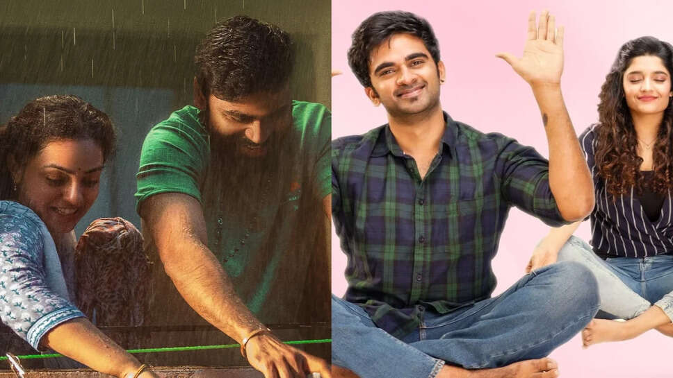 नेटफ्लिक्स पर 'Youth' के बाद देखने के लिए 7 बेहतरीन तमिल रोमांटिक कॉमेडी फिल्में
