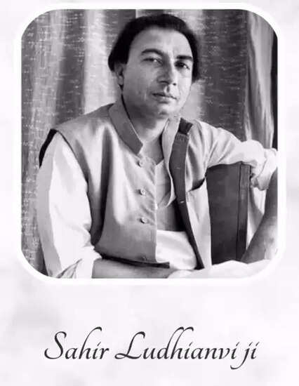 महान शायर साहिर लुधियानवी की जयंती: मोहम्मद रफी की आंखों में आंसू लाने वाला गाना