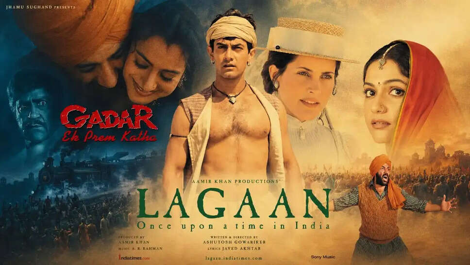 क्या है 15 जून 2001 का जादू? Lagaan और Gadar की ऐतिहासिक टक्कर