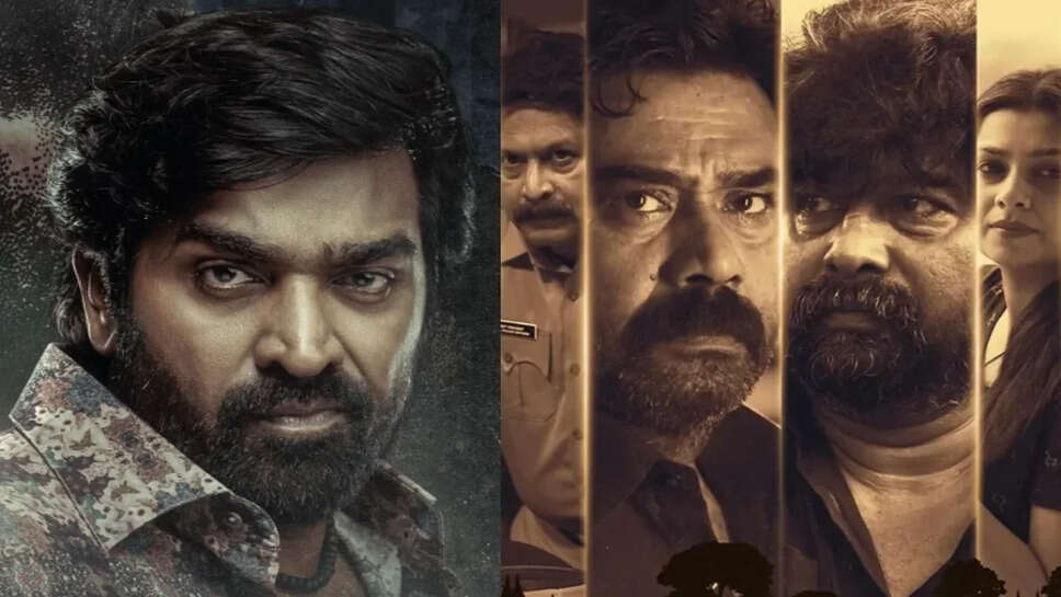 इस हफ्ते OTT पर देखने के लिए 3 बेहतरीन साउथ फिल्में