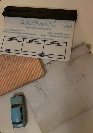 सयानी गुप्ता की शॉर्ट फिल्म 'आसमानी' का वर्ल्ड प्रीमियर: एक सपना साकार होने का पल!