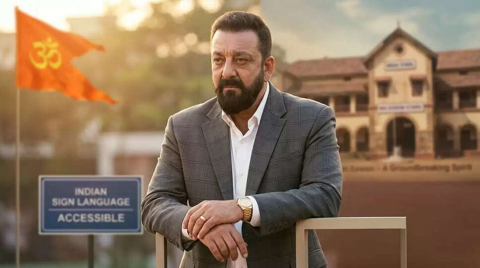 क्या है 'Aakhri Sawal' की खासियत? जानें इस फिल्म की अनोखी कहानी और समावेशी पहल!