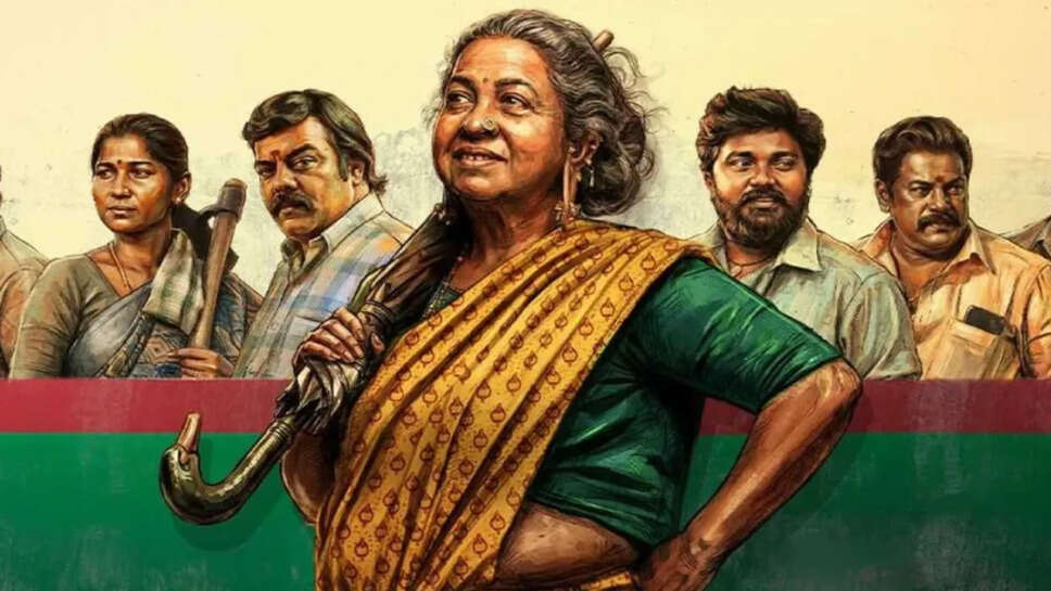 तमिल फिल्म 'थाई किज़ावी' ने बॉक्स ऑफिस पर मचाई धूम